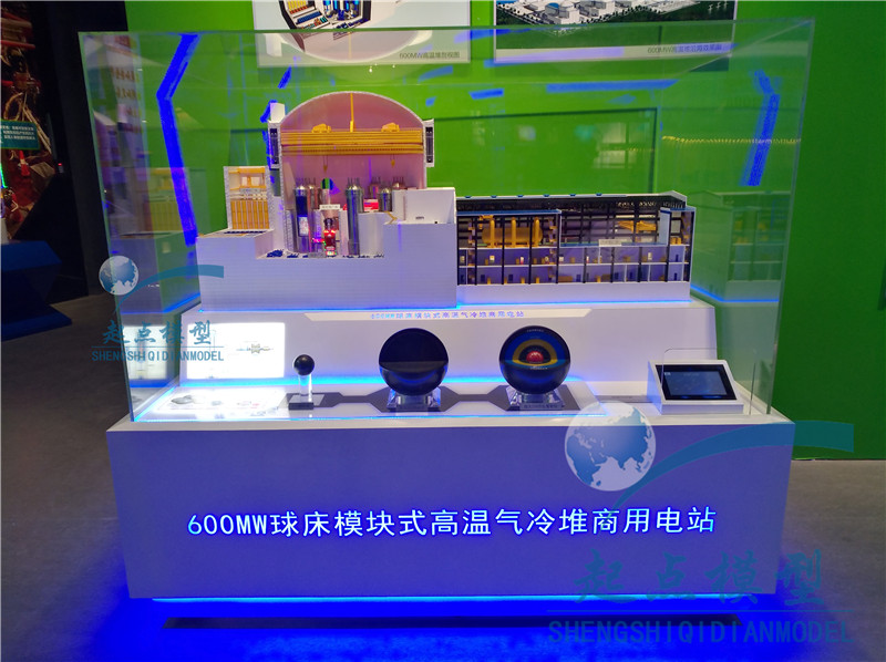 600MW球床模塊式高溫氣冷堆商用電站