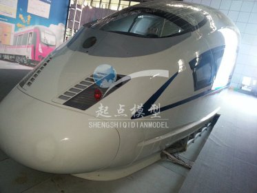 動車模型