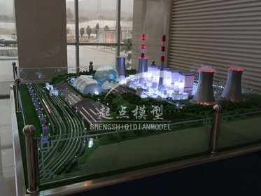 發(fā)電廠